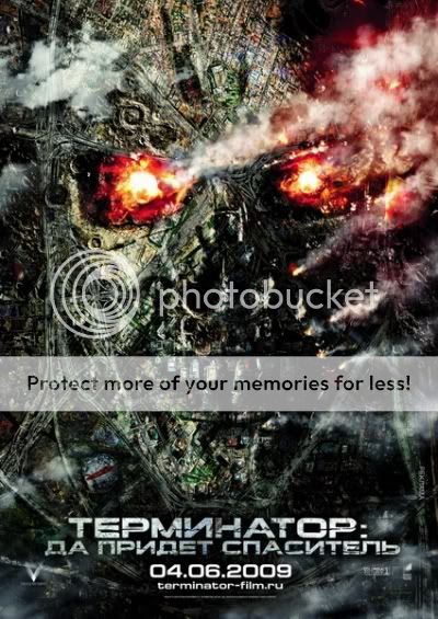 Терминатор: Да придёт спаситель / Terminator Salvation (2009) SuperTS