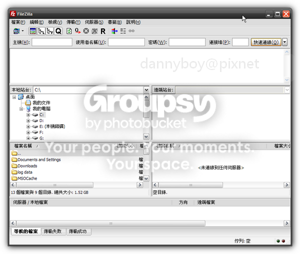 FileZilla