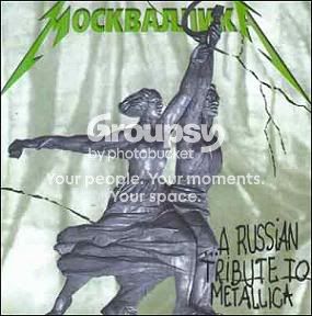 Mockballica.jpg